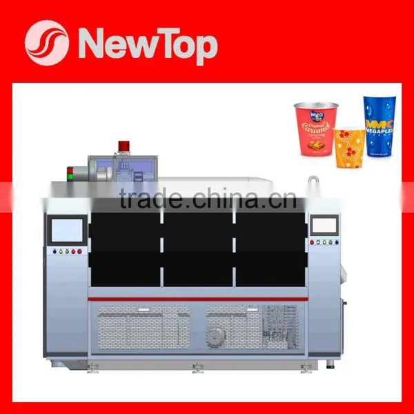 High Speed Paper Cup Machine photo-2