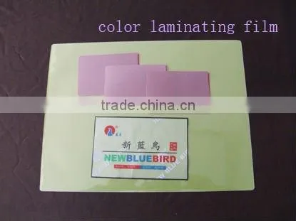 Matt Lamination Pouch Film