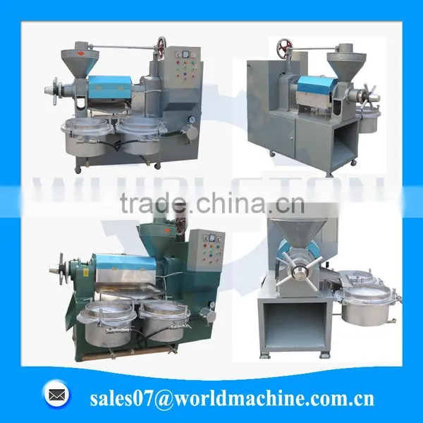 2015 CE Home Oil Expeller Machine / Palm Oil Processing Machine photo-6