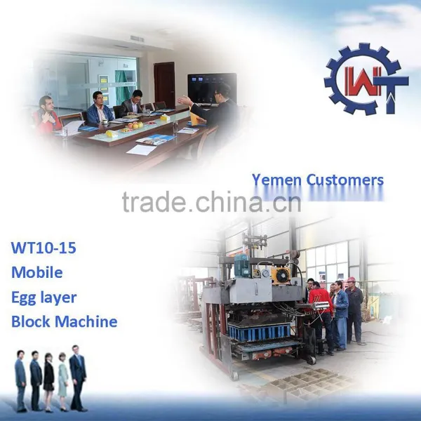 WANTE MACHINERY Egg Laying Hydraulic Block Making Machine QMY10-15 photo-4