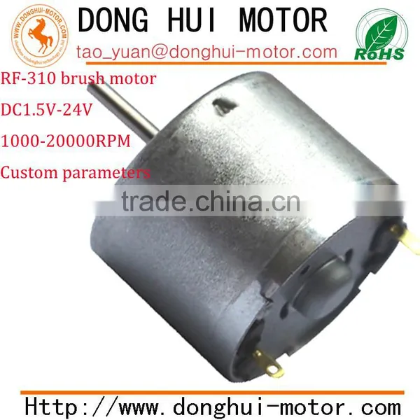 High Quality Mini Vibration Motors for Dildo and Massager 3.5V(FF-K20) photo-5