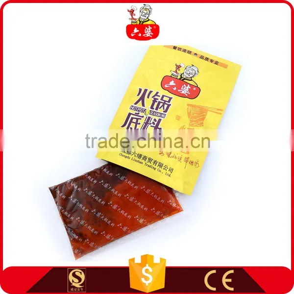 China Hot-Selling 150g Three Beef Oil Hot Pot Sauce In photo-6