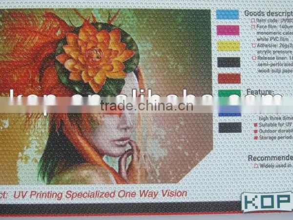 UV Printing One Way Vision photo-2