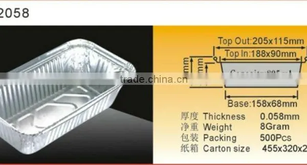 850ml Aluminium Foil Food Container photo-2