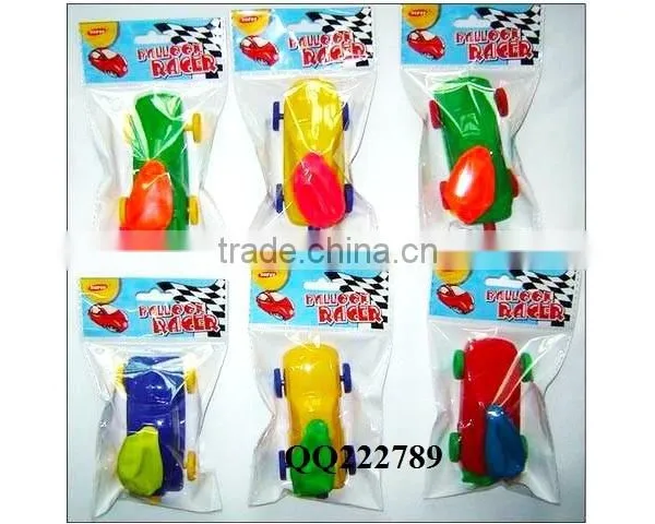 Hot Sell Promotion Toys,Air Balloon Car Toys Kids Plastic Small Balloon Boat Toy photo-4