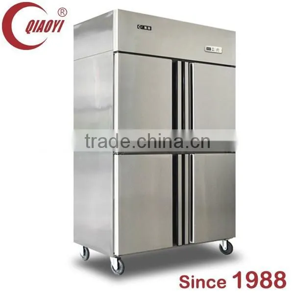 QIAOYI C1 Stainless Steel Copper Pipe Freezer