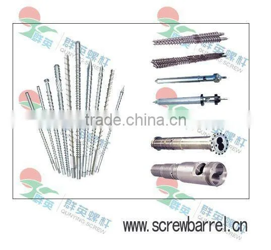 screw barrel for plastic moulding machine
