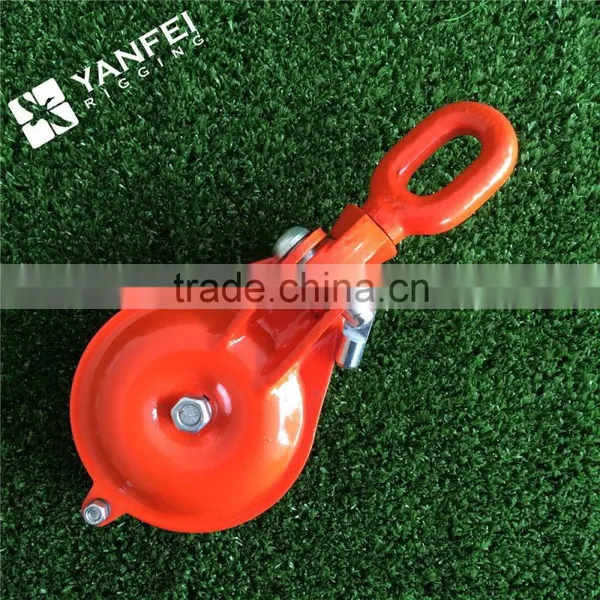 WLL0.5TON Orange Single Snatch Pulley photo-6