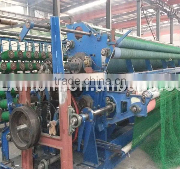 Best Trawl Nets Making Machine ZRDX32-160 photo-4