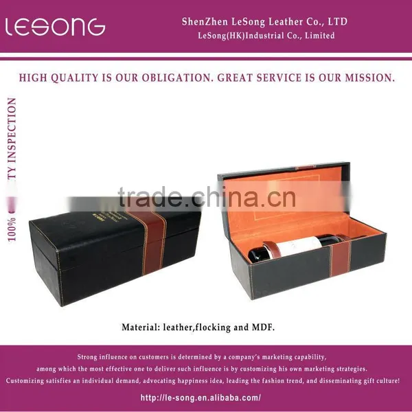 Luxury Faux Leather Wine Box/Wooden Wine Case