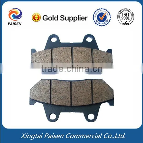 strong metal scooter brake pad/japan motorcycle brake pad /dirt bike brake pad