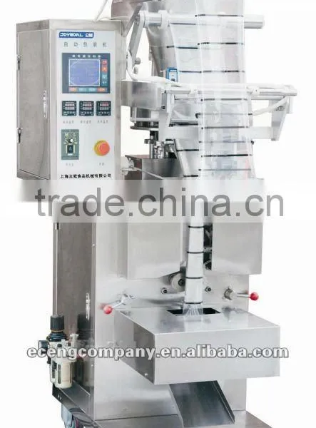 Rice Packing Machine