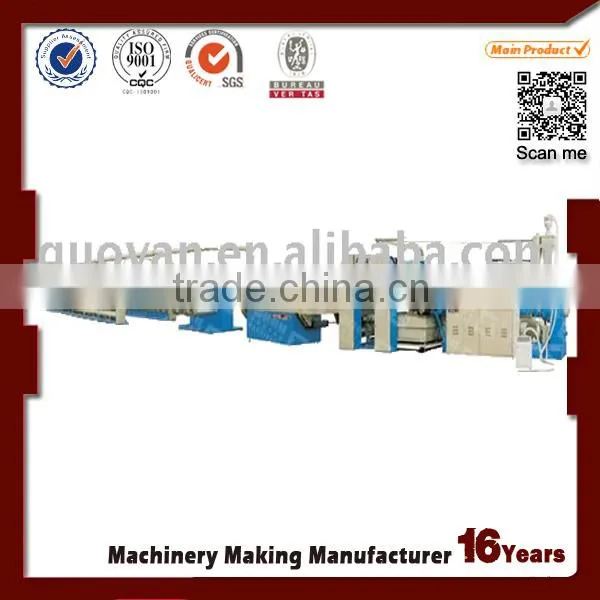 High Speed for pp Woven Bag Making Plastic Sheet Flat Blown Film Extrusion Machine