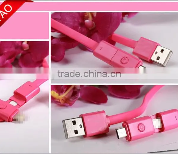2016 Fashion Design 360 Degree Rotating 2 in 1 USB Cable, 2 in 1 USB Data Cable With 2 Connectors for Samsung for Iphone photo-4