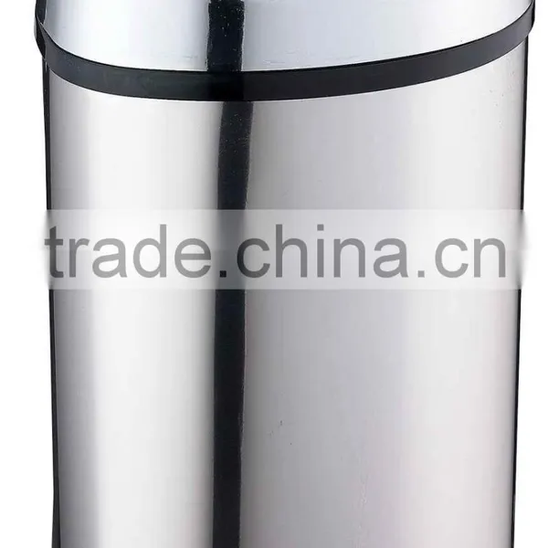 Automatic Dustbin