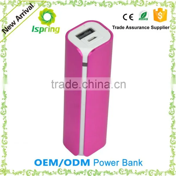 Emergency USB Cheap Power Bank 2600 Mah Cylinder Metal Power Bank photo-2