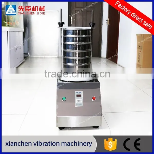 Standard Lab Machine Electric Vibrator Test Sieve