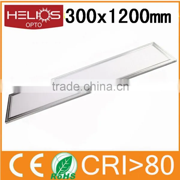 Cheap Price 30x30 cm Led Panel Lighting Led Panel 30x30 photo-2