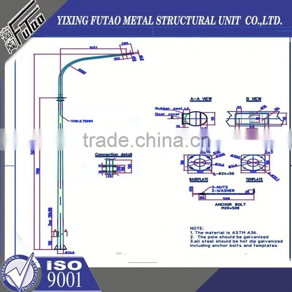 High Quality Galvanized Steel Highway Lamp Pole photo-4