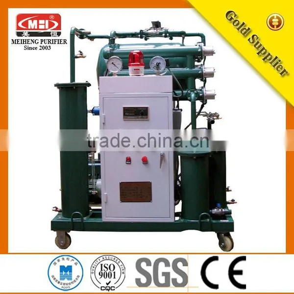 ZL High Efficiency Vacuum Switch Oil Purifier Manufacturer China Centrifugal Oil Filter photo-4