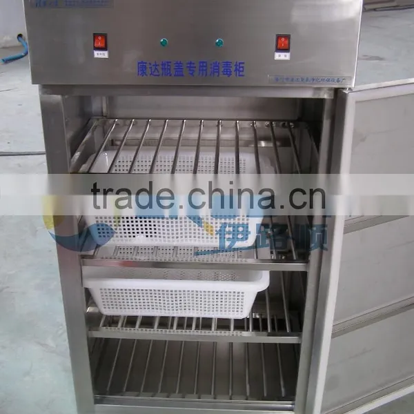 UV and Ozone Cap Sterilize Box photo-5