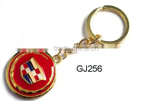 Stone Keyring