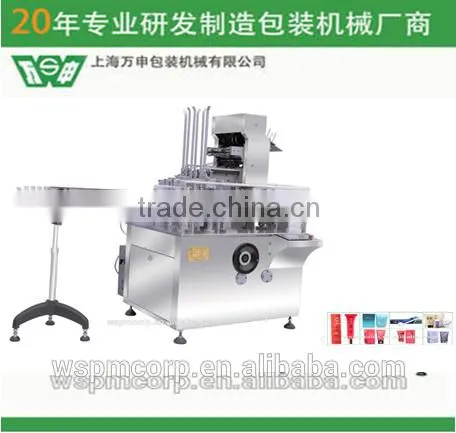 Shanghai Wanshen HDZ 100G Automatic Tube Cartoning Machinery