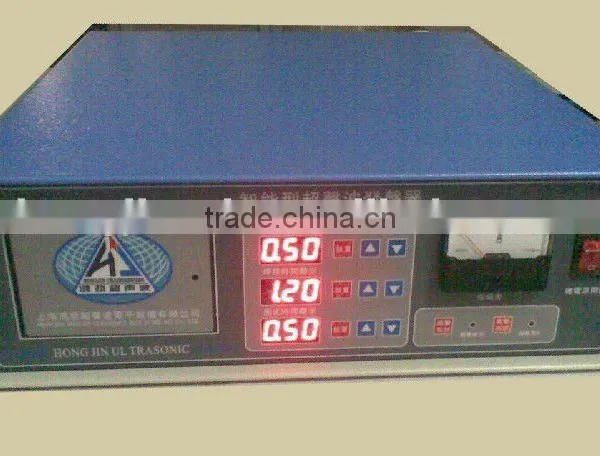 High Power Ultrasonic Generator