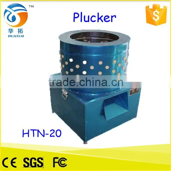 CE Certification and Poultry Application chicken plucker