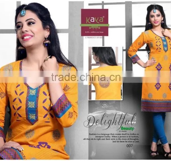 Amazing Multicolor Printed Partywear Kurti photo-5