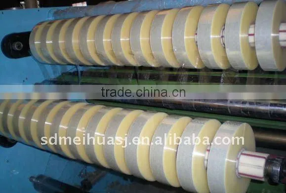 Industrial Tape/Sealing Tape