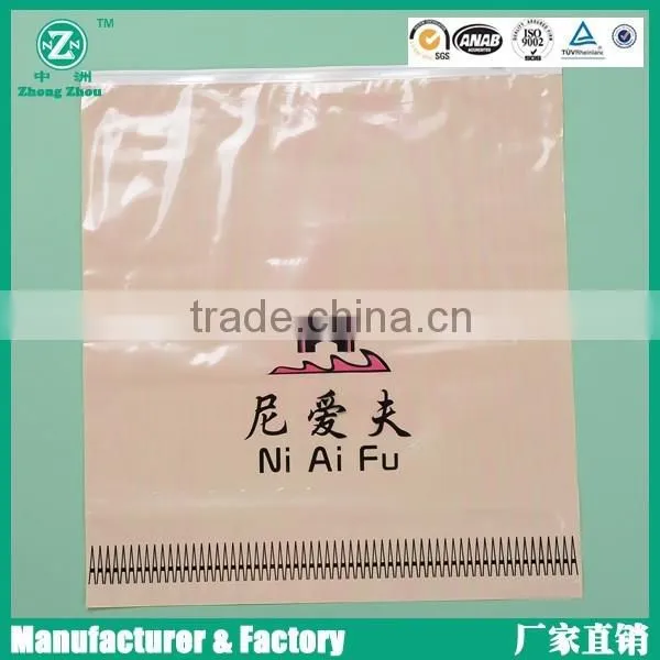 Hot Selling Small pe Zip Lock Bags/pe Zipper Jewelry Bags