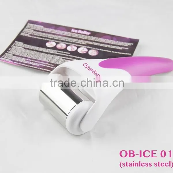 2017 NEW home use stainless steel guide roller face massager roller