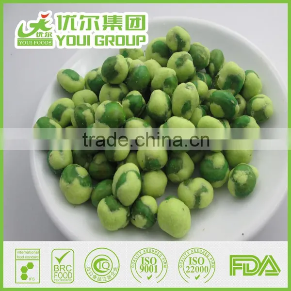 BRC Certified Sweet Chili Flavor Coated Green Peas Snacks photo-4