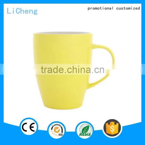 2016 New Design Drinking Water Cup photo-5
