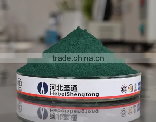 High Tinting Strength Green Iron Oxide photo-6