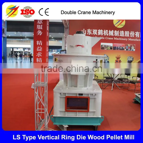 Wood Processing Machine, Sawdust Pellet Processing Machine photo-3