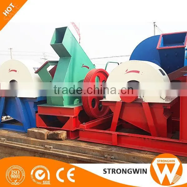 Strongwin Newly Wood Crusher Machine Price Wood Pellet Crusher Machine Wood Sawdust Crusher Machine Price
