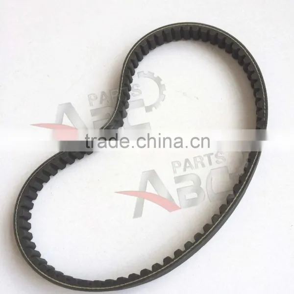 729 17.7 30 GY6 50CC Long Case Chinese Scooter Moped ATV 139QMB photo-4