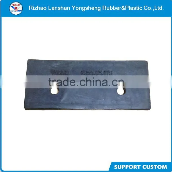 Chinese Rubber Truck Parts Rubber Pads With Holes photo-2
