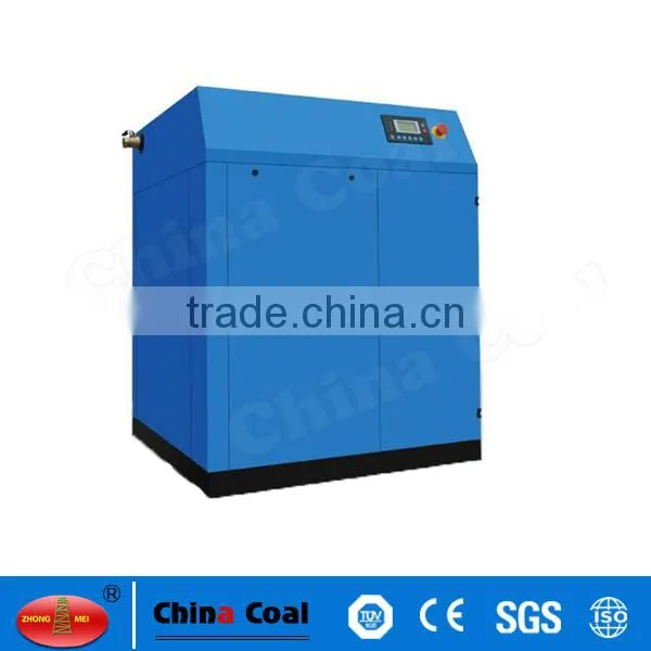 22-55kw Screw Type Industrial Electric Air Compressor photo-5