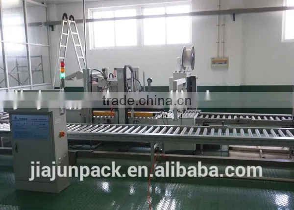 Good Quality Fully Automatic Carton Sealer With OMRON Controi System photo-6
