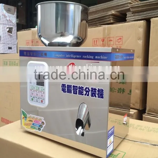1-25g Powder Weighing and Filling Machine for Powder Tea Bean Seed Particle photo-2