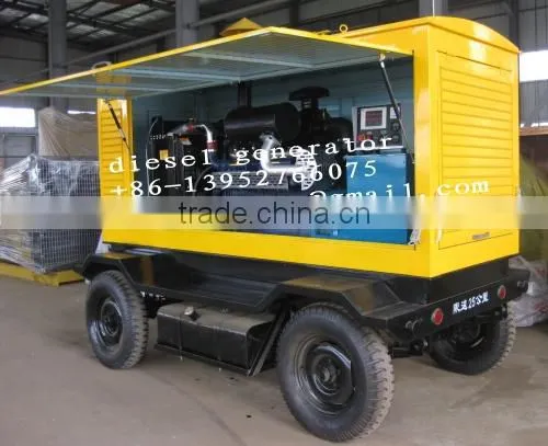 Deutz Diesel Generator photo-5
