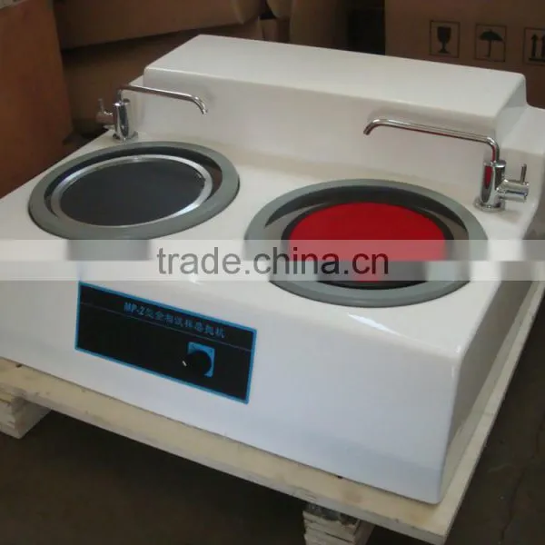 MP-2 Metallographic Specimeng Grinding Polishing Machine photo-2