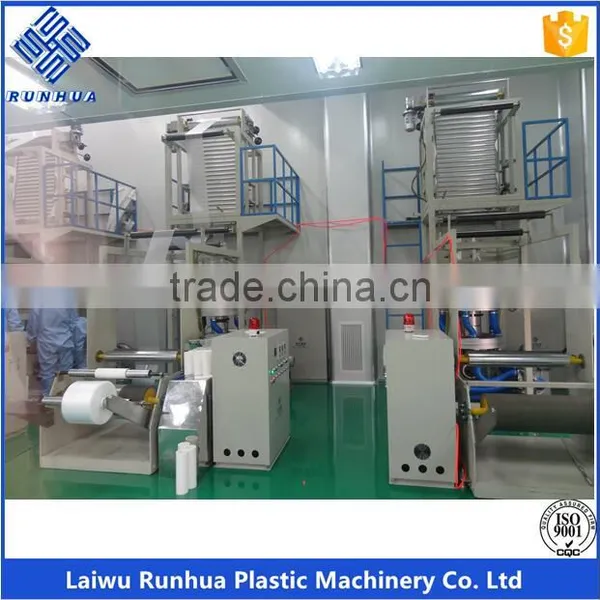Aba Abc 3 Layer pe Blown Film Extruder photo-6