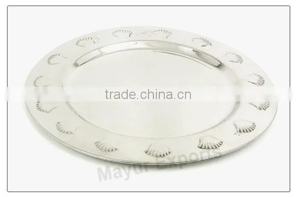 Stainless Steel Charger Plate - Embossed