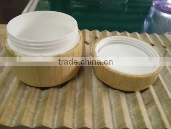 Laser Engraved Bamboo Cream Jar photo-2