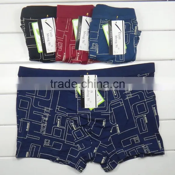 High Quality Breathable Comfortable Bamboo Fiber Men Boyshort Wholesale Men Boxer Briefs photo-2