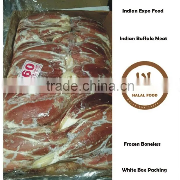 Frozen Halal Buffalo Meat (Boneless) photo-3